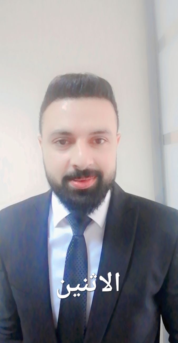 Atroup Atroupa_gisyh