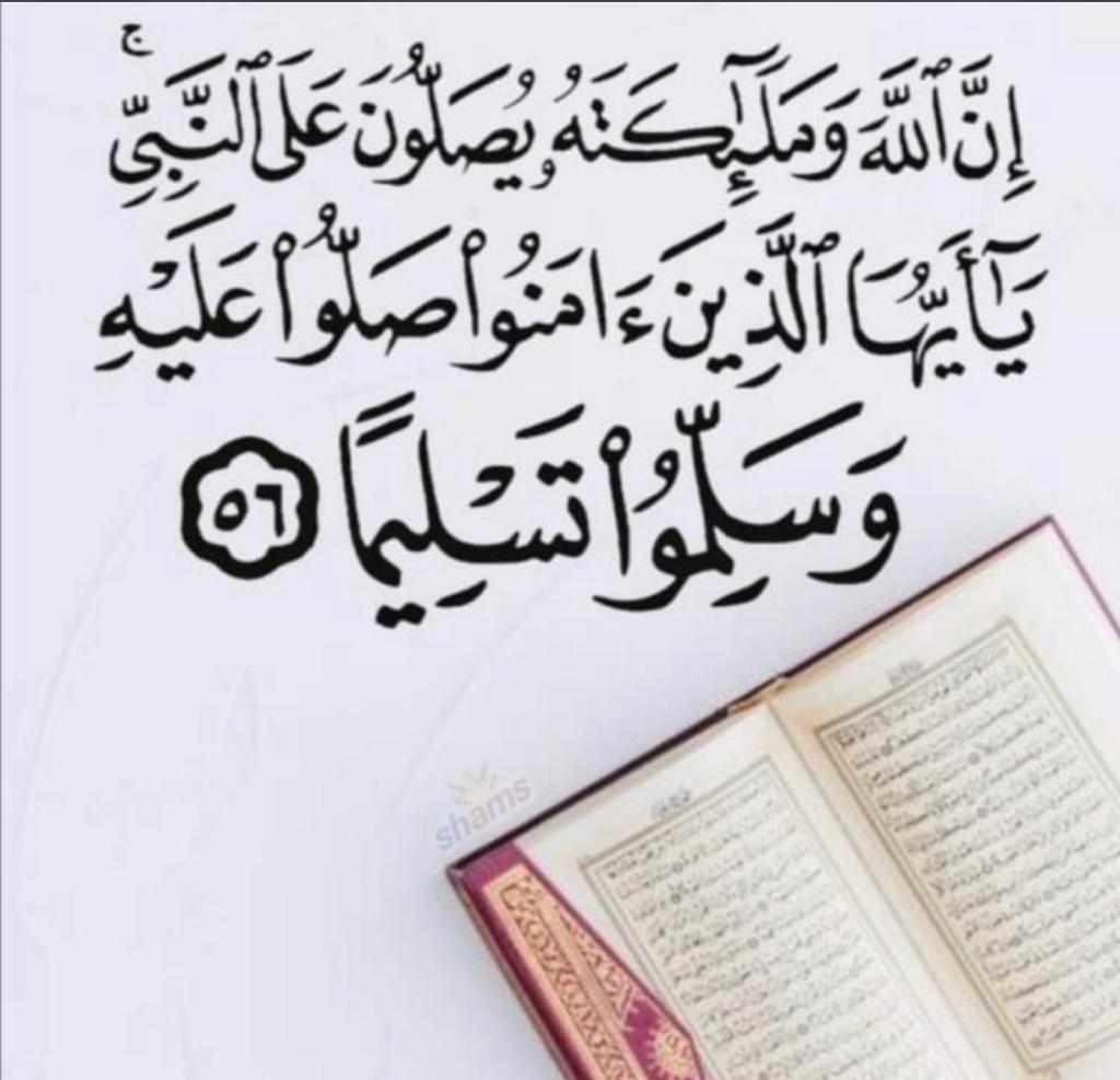 ������� ����� 82