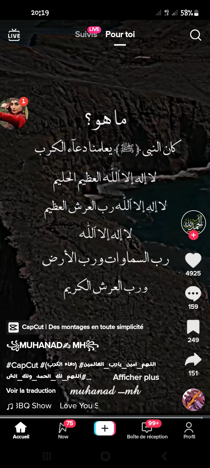 Sondos Malek_Yudhz