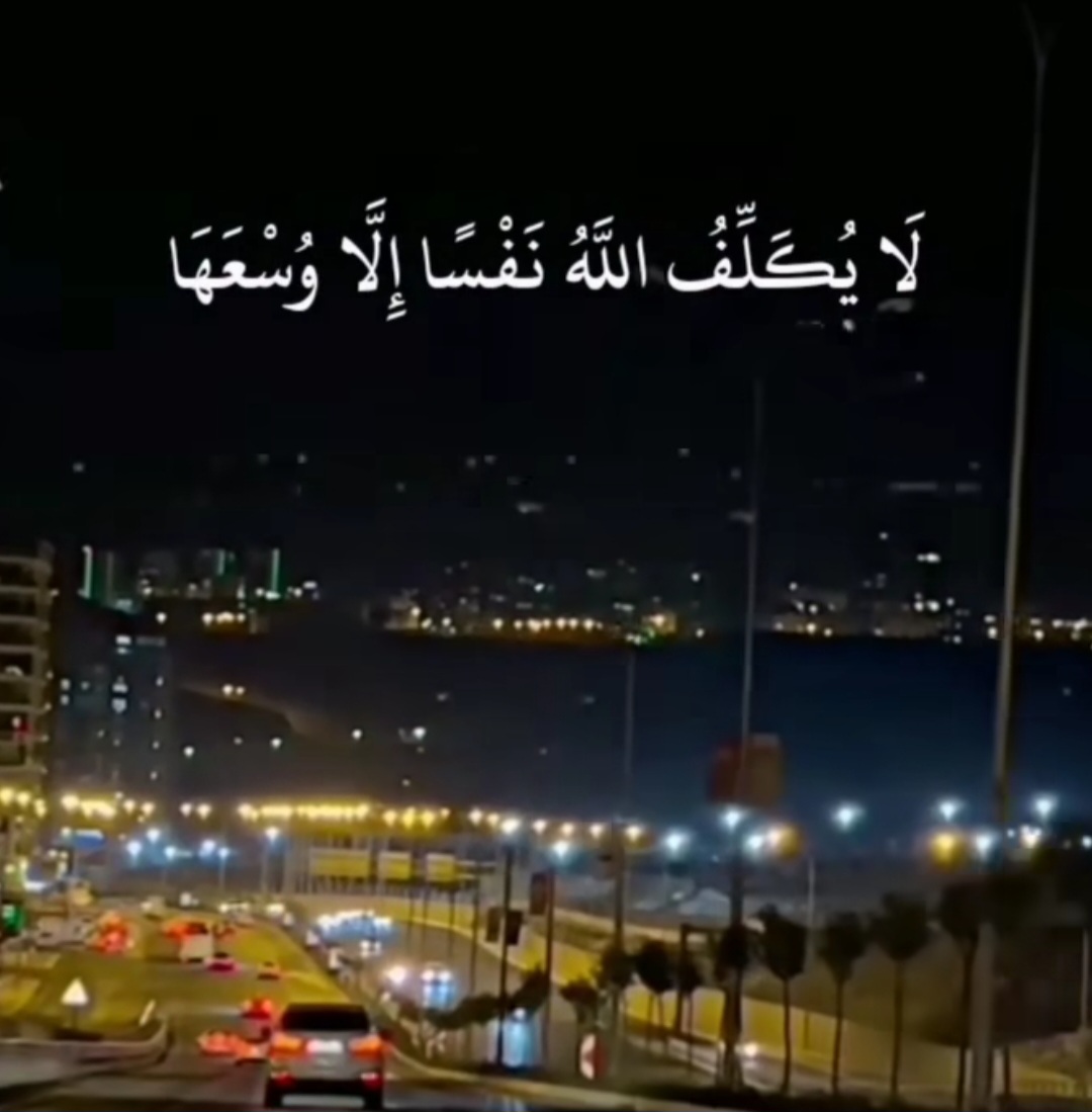 byad kawtar_W1Wqa