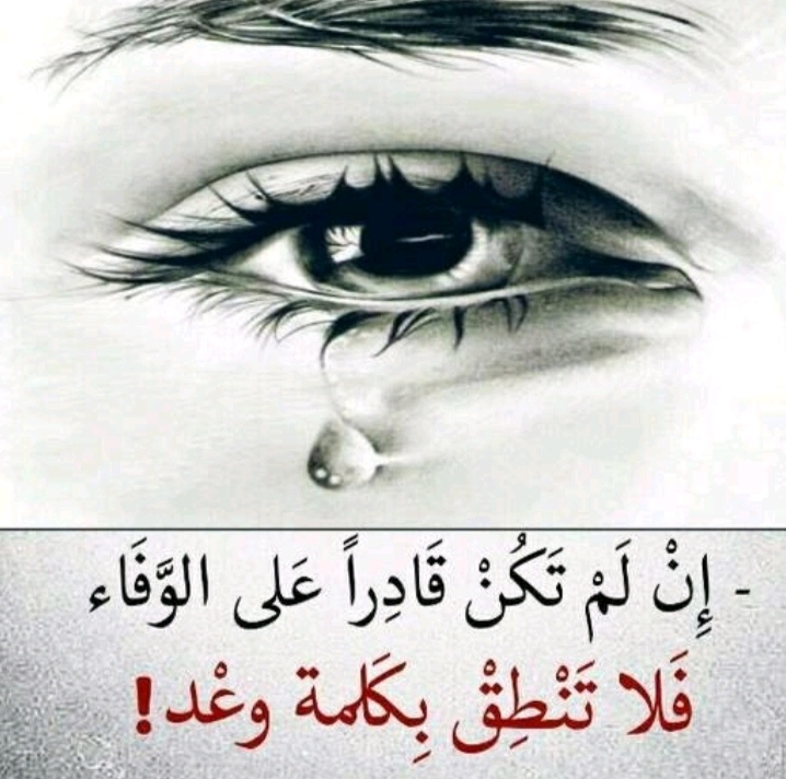  _d1_Hj