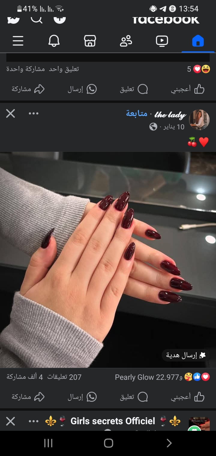  _s3TNt