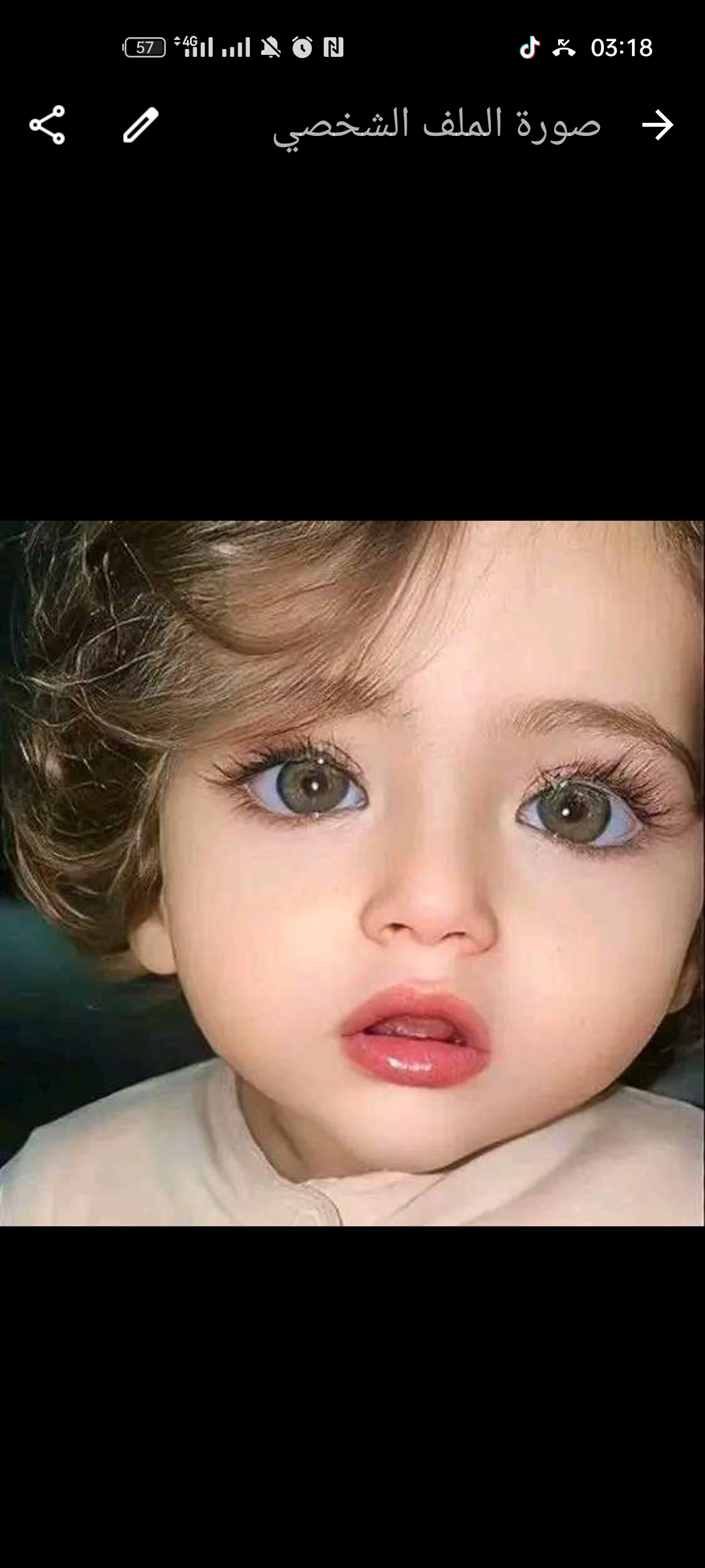 Nour Nour_baEHX