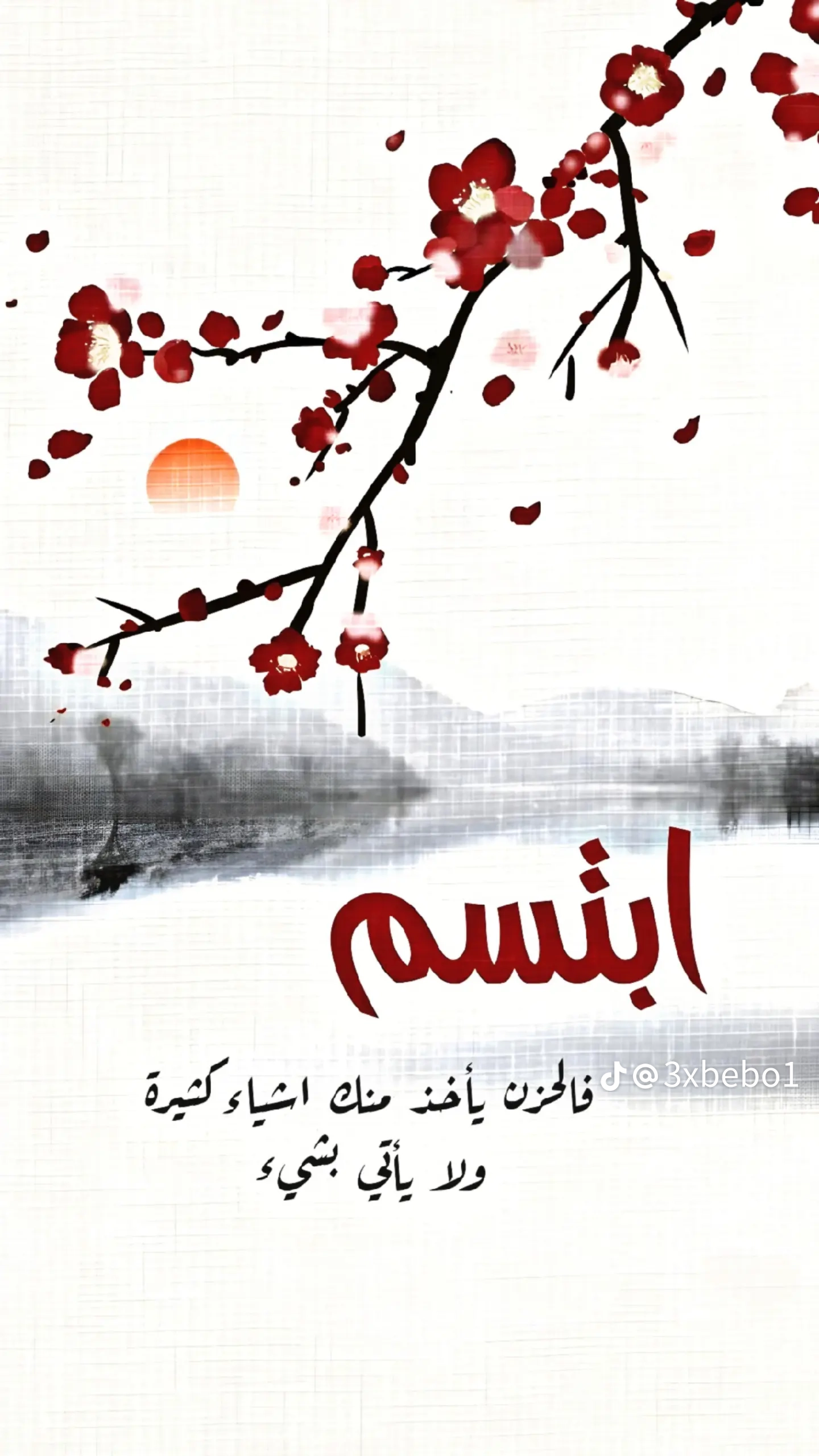 ���� �������_nxJ2V