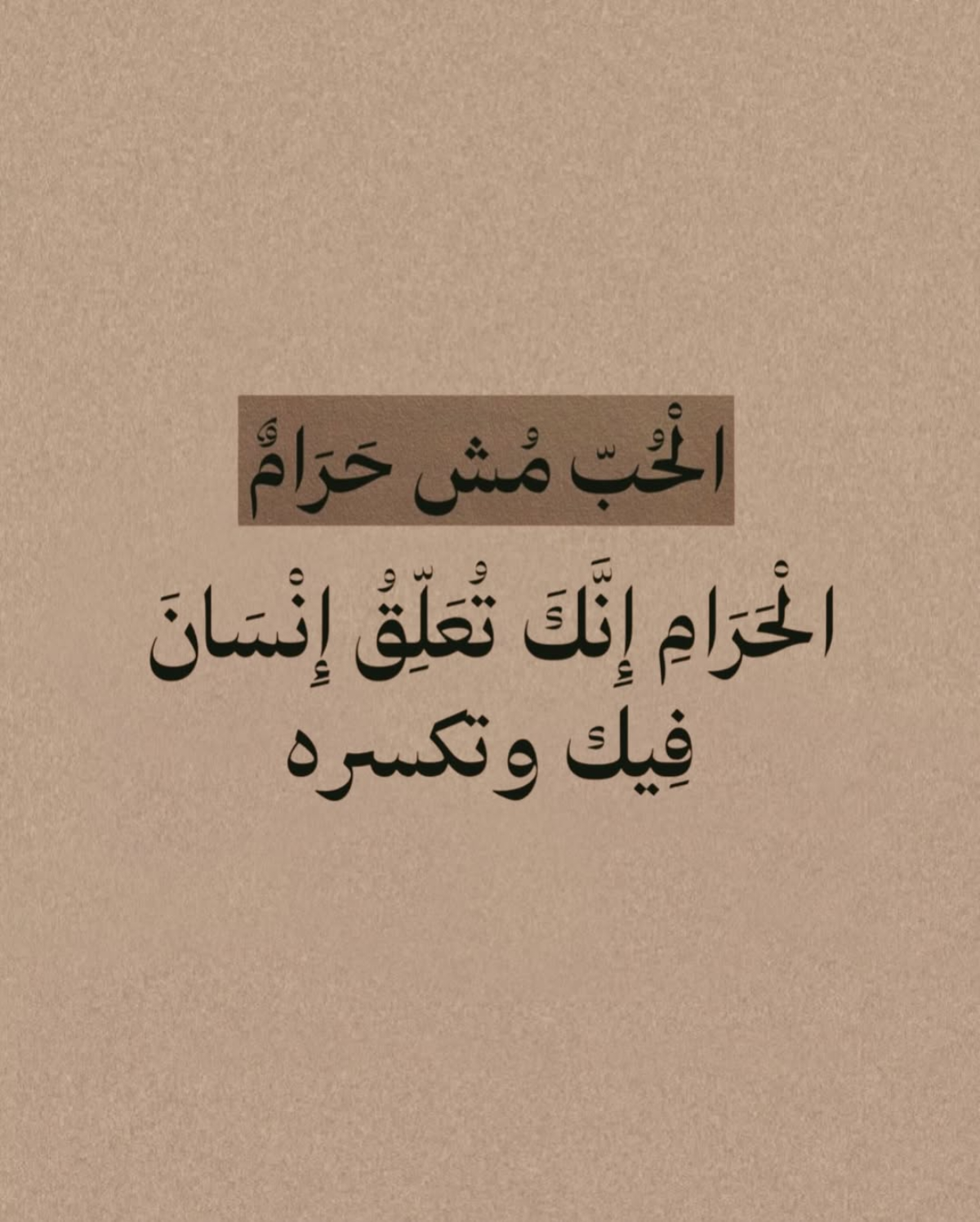 Wafaa Momani_mZkpl